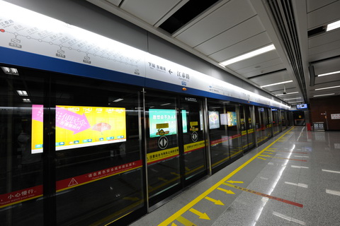 广州地铁2号线江泰路站